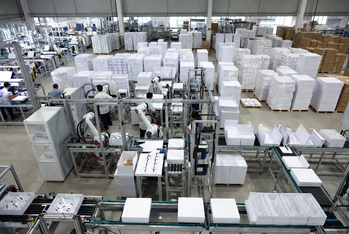 Folding Gift Box Packaging Line Folding Gift Box Packaging Line