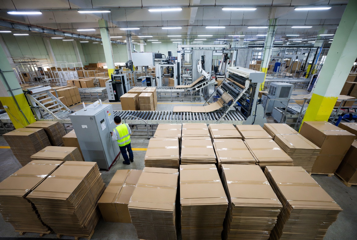 Modern Corrugated Box Factory Modern Corrugated Box Factory