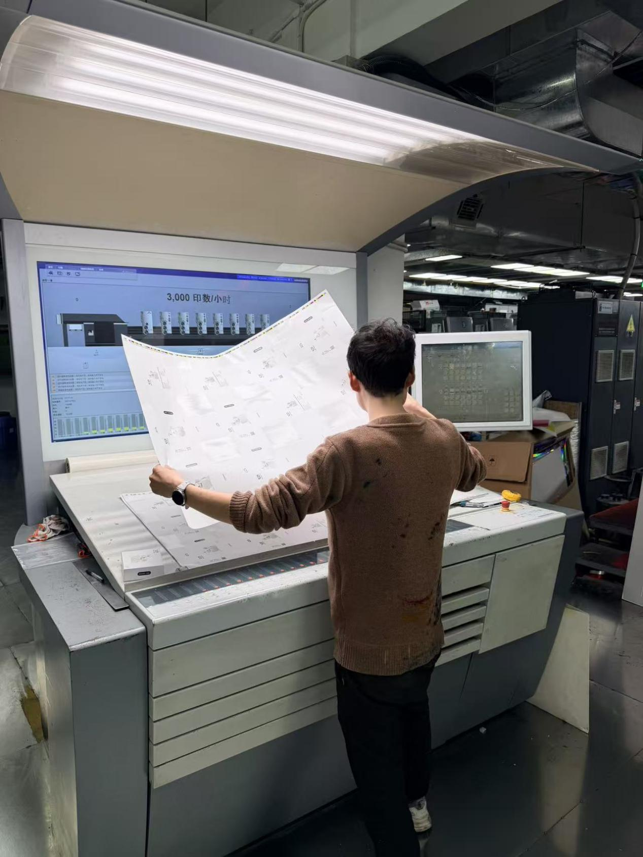 Craftsmanship for Complex &amp; Premium Designs