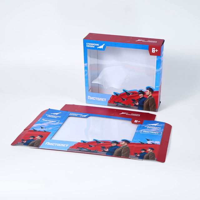 Book Shape Magnetic Box