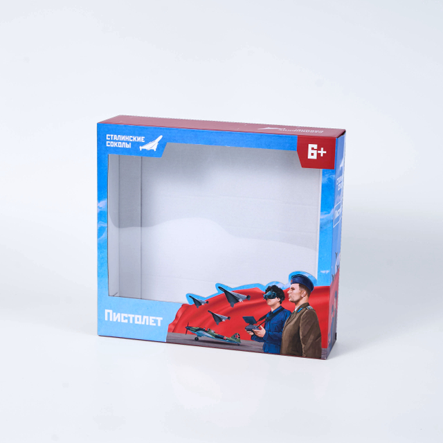 Book Shape Magnetic Box