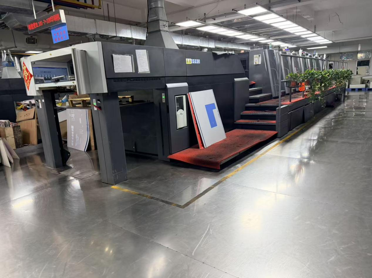 Fast Response &amp; Reliable Delivery